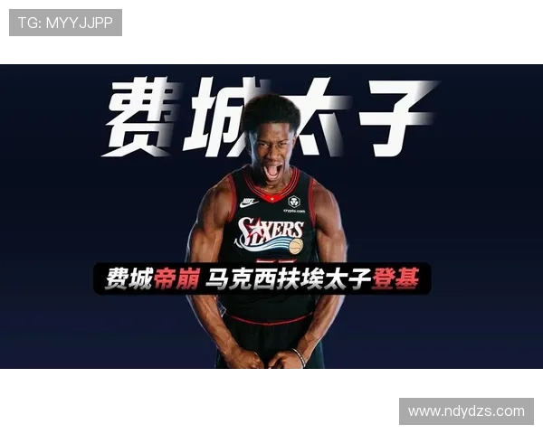 巴哈马国家队友谊深厚希尔德与埃奇库姆互换球衣笑声不断